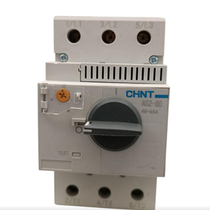 GUARDAMOTOR PERILLA 48-65A NS2-80/48 CHINT
